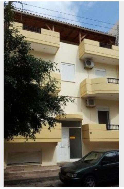 Studio Appartement Héraklion